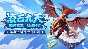 ���Ƽ������ƾ��졶ˮ�Q�����������Ƭ��������