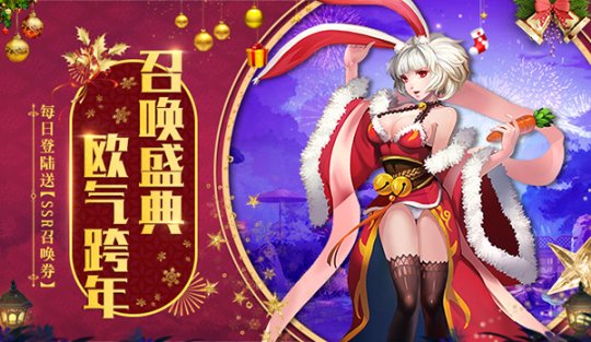 �ٻ�ʢ��ŷ������ ��������Լ�����������