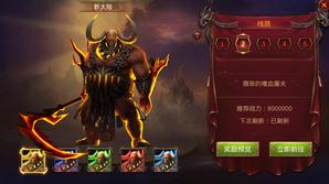 ħ�ｵ��!��ȫ���漣MU��7.0����BOSS�����´�½