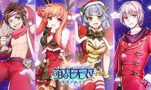 ����ս��˫��ʥ���񻶰汾����Ϯ �ص�ʱװ�����ǳ�