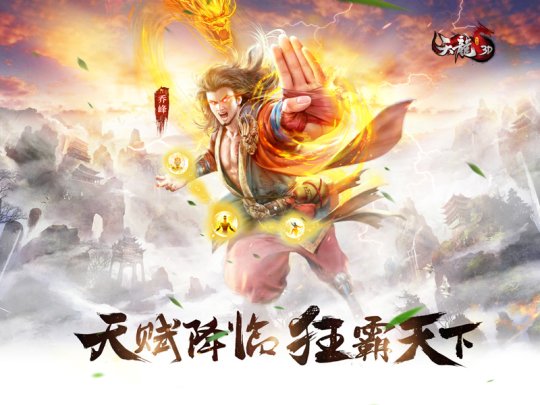 ���պ������ͣ�������3D���°桰�츳���١���������