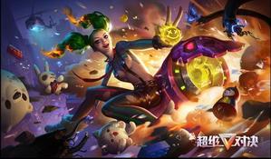 ����ά�Ծ�������������2019֮ս��