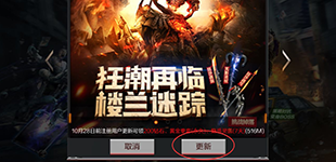 cf����ios����bug���� ios����ָ��