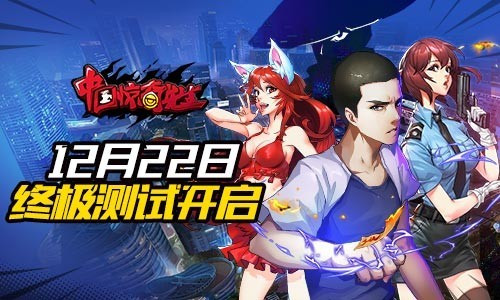 ���ظ��� ���й������������ռ����Խ����𺳿�����