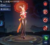 ������ҫ��������������� ������ҫ�����12��21�ո��¹���