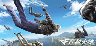 �ĵ���ѵ2.0�汾���շ��� �º���ս120��ս������
