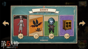 �������˸�ս������ȫ������������ī�����ԡ�������ʽ����