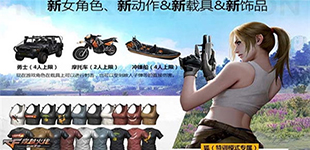 �ĵ���ѵ��˾���ǳ� ��½�ؾ�ȫ�����