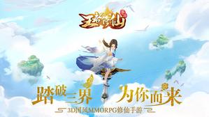 3D����mmorpg�������Ρ��������ɡ���ɾ���⾢������