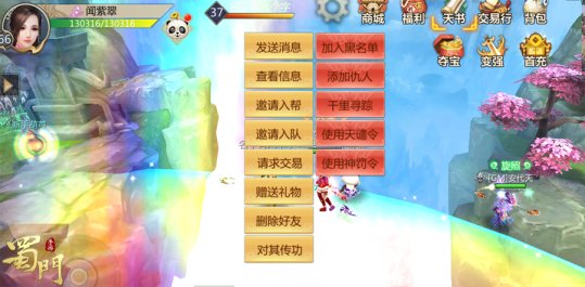 �ϴ��¹�ͬ���� ���������Ρ����Ѵ����淨����