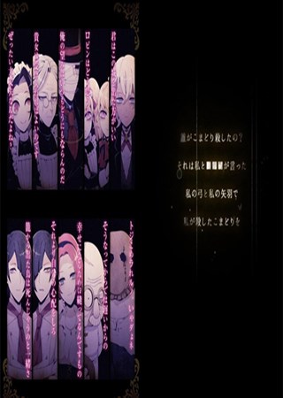 SEEC����������������ͥ��֪���񡷰�׿���ϼ�
