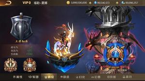 ��ħ�����Ρ����뵱��ү����Ҳ��Ǻ�ʿ��