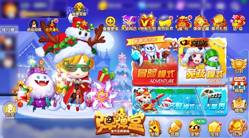 ��һ�۾���Ҫ �����������Ρ�С�Ƽ��ܱ������