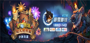 ¯ʯ��˵˫���ֿ�������ƪ��Ϯ 1��6����ʽ��ս