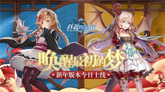 ȫ�¾��鿪�ţ����������硷����汾��������
