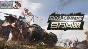 ��սȫ�汬�����ս���2�����ո�������ȫ����