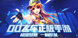 QQ�ɳ���������ʱ��Ĺ��� ��ɾ�����Խ��տ���