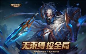 �����ҵ������ɣ���ս��ŭ������Ӣ����սΪ��