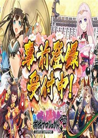 DMM�������ˣ��������ղء�2019���Ƴ��ֻ���