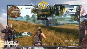 ���ս���2��TSL�������ս  �й����ܾ���1��7������