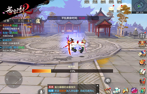 �Ի�� Boss�����֮��2������������˻���