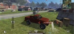 ������ʹ��������ָ�� ��ԭ����ʵ��ǹս