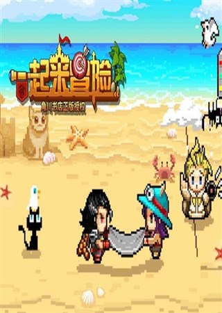 �淨�ܷḻ����һ����ð�ա���ɾ�����Կ���