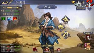 ������Ⱥ����2���������淨Ԥ�� �����ն��������