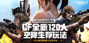 �ĵ���ѵJY���ӽ���ǿ�Ƶǵ� �µ�ս�ۼ�������