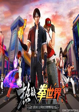 ��ȭ�����硷1��18��ȫƽ̨���⼴������