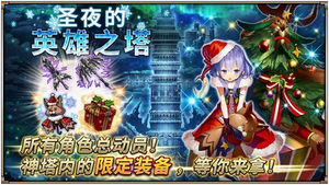 �������ٻ������������� 1.2����ҳɹ��ٻ�Saber