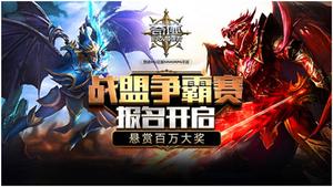 ���漣����ǿ�ߡ�ս������������ ��������
