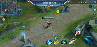 ������ҫ5V5���ڳ��������Զ��幦������ ������ҫ�Զ��幦���Ż�