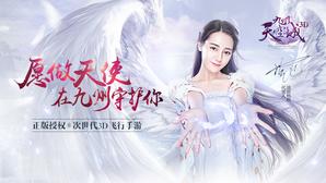 �����黯������ ��������ճ�3D��һҹ����������