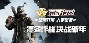 ��Ұ�ж�������ɡ������Ϯ ���꾪ϲ�����ڴ�