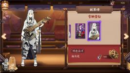 ʦʦƤϼ ʦѩӳƤͼƬ