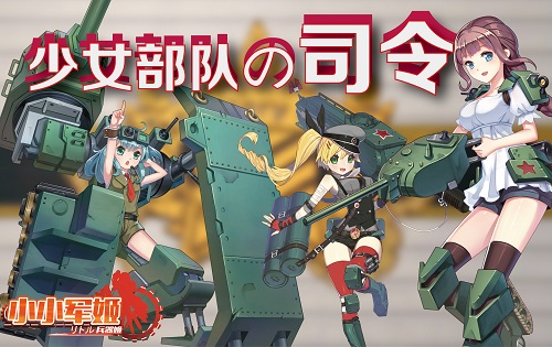 ѫ���������ո��� ��СС�������ɾ�˫Ӯ˾���