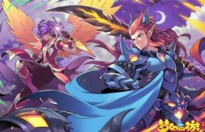 ���Ƕ��¡��λ����Ρ����ΰ��ɳ���սȫ����