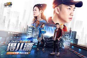 ��QQ�ɳ����Ρ�Ư���������׷� Ư���������������