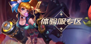 ������ҫ����������߷ֶ�����ͨ�� ����������޸�