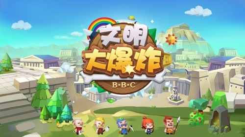 ��������˥�䣡��������ը����ȫ��Ϸ����
