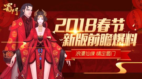 ������Ե ���������Ρ�2019���´��汾�ذ�ǰհ