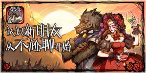 ������ɱ�ٷ�����ǿ�����������������ɱ�ػ���ʹ