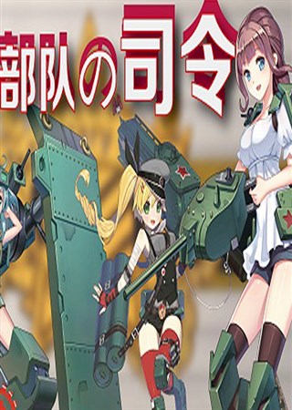 ѫ���������ո��� СС�����ɾ�˫Ӯ˾���