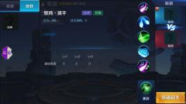 ������ҫ���񻷸���Ϊ���� Ͽ�ȵ�4λ�ļ���Ӣ������