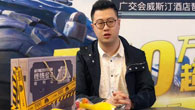 ���ս���2�������ա�����8X8�����ͼ ����������Ҫ�����磿