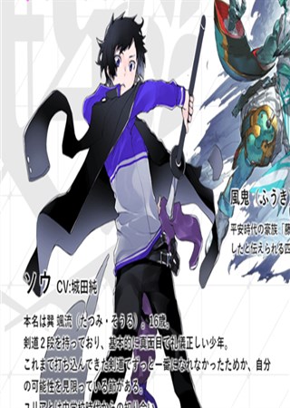 Bushiroad������Triple MonsterS��2019������