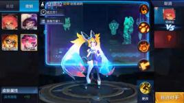 ������ҫ���麧�Ͷ�ͼԤ�� ���麧��Ƥ��ʵսЧ��