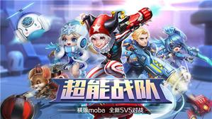 ������ս�ӡ��°汾�������� ��Ӣ��ҹ�ʽ���