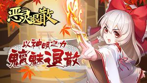 ��������ɢ�����淨������Ϯ ����¡������